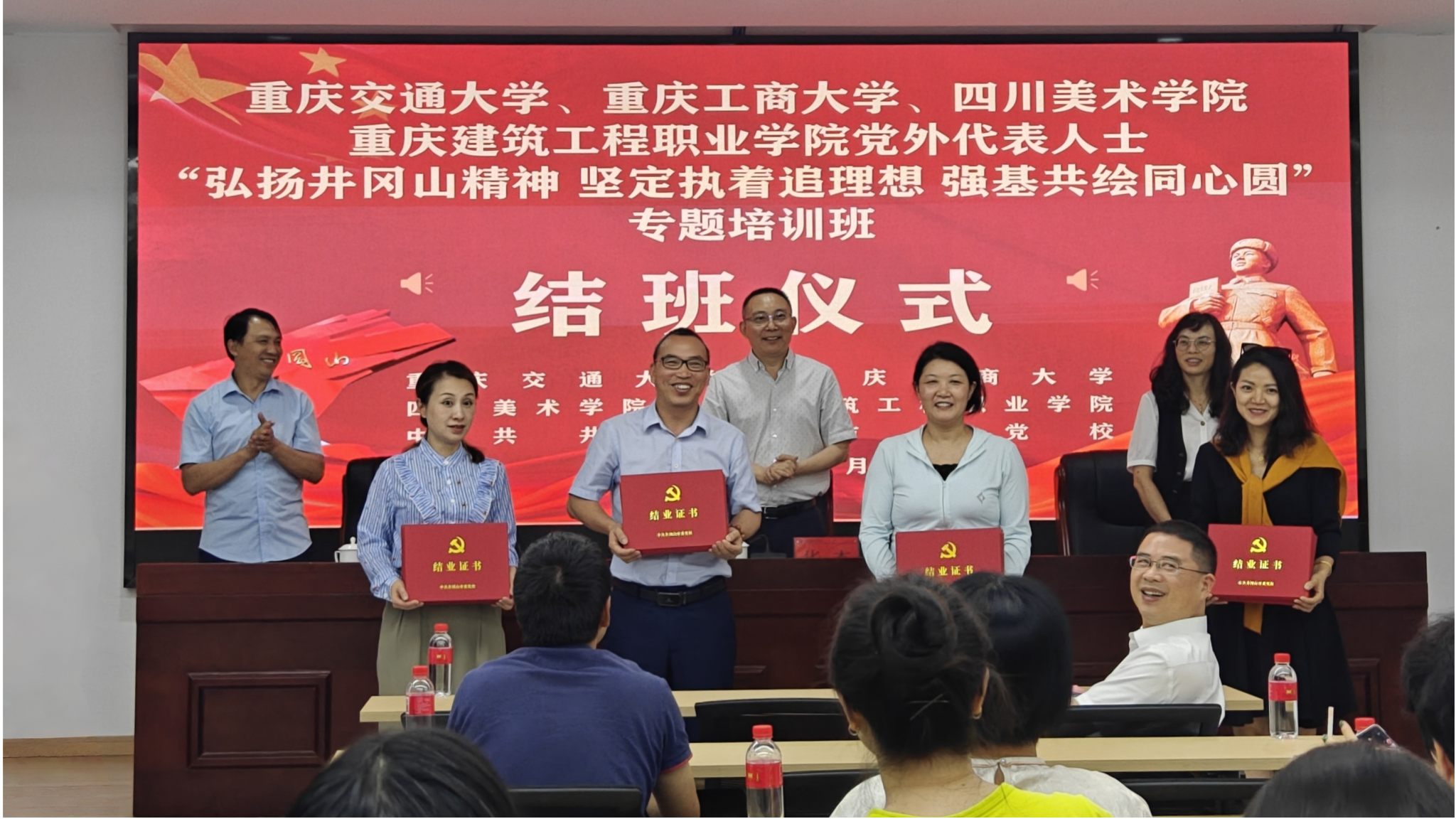 图片6.png
