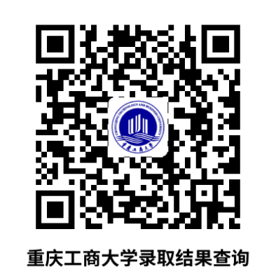 同花顺·体育2023级本科新生入学须知2.png